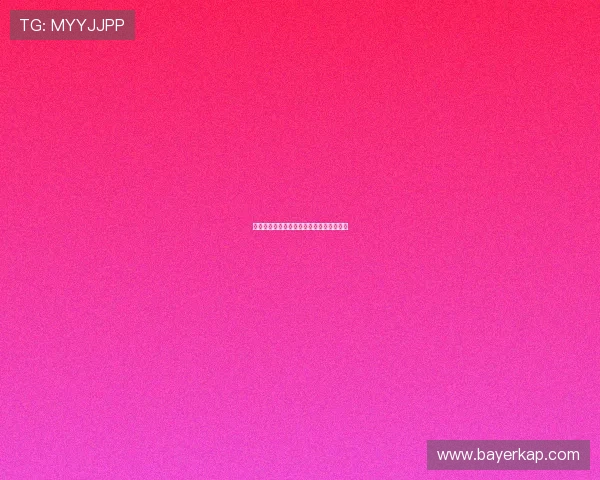 我的失忆男友：一场遗失与寻回的爱情奇遇