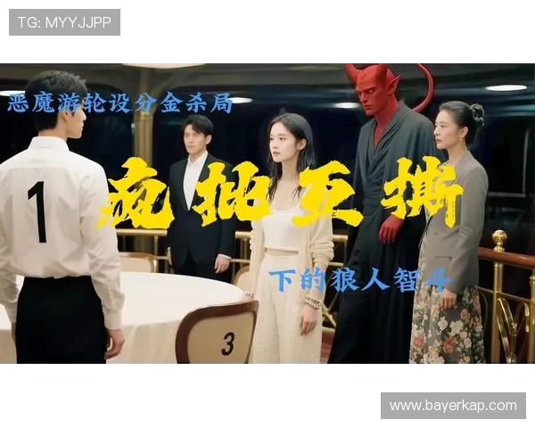 《SCI谜案集12》：当极致理智遭遇人性深渊，一场思维的极限博弈