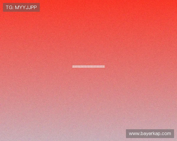 《珂赛特的肖像》：凝固时光的爱，流转千年的美