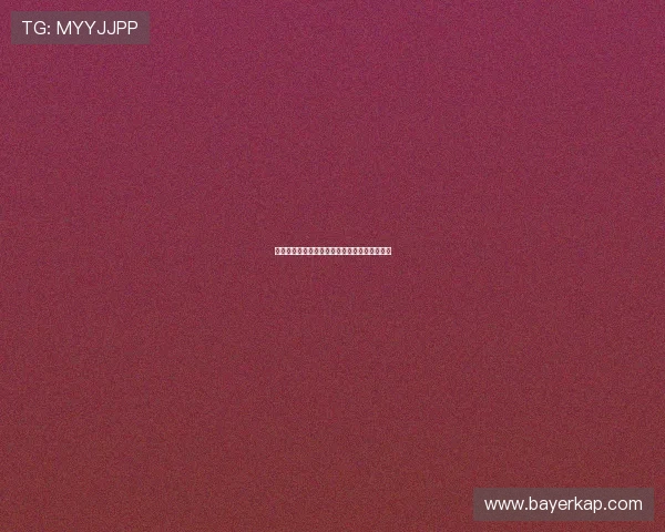 寻欢记：那些在光影斑驳中悄然绽放的生命乐章