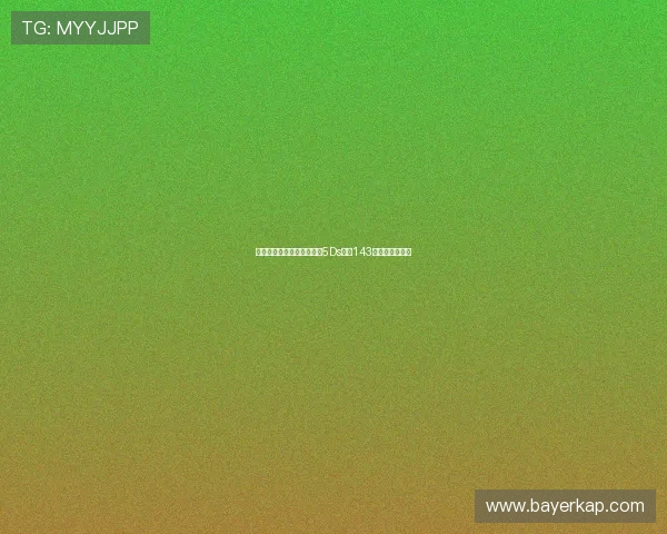 羁绊与觉醒：重温《游戏王5Ds》第143话的震撼与感动